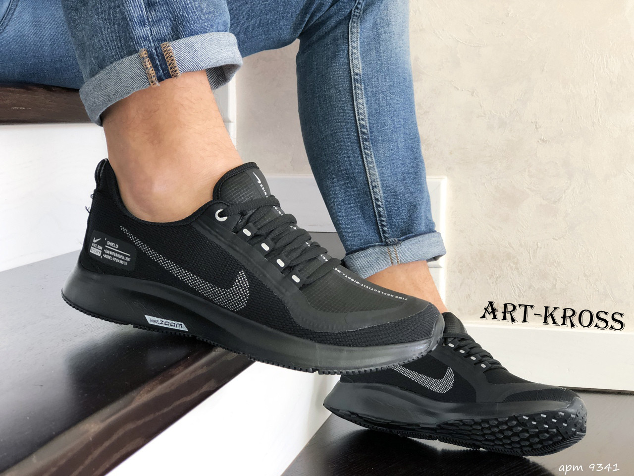 Чоловічі літні кросівки Nike Run Utility сіточка чорні