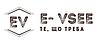 Интернет-магазин "E-VSEE"