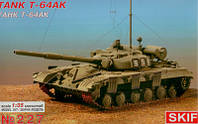 Пластикова модель 1/35 SKIF 227 радянський основний танк Т-64АК