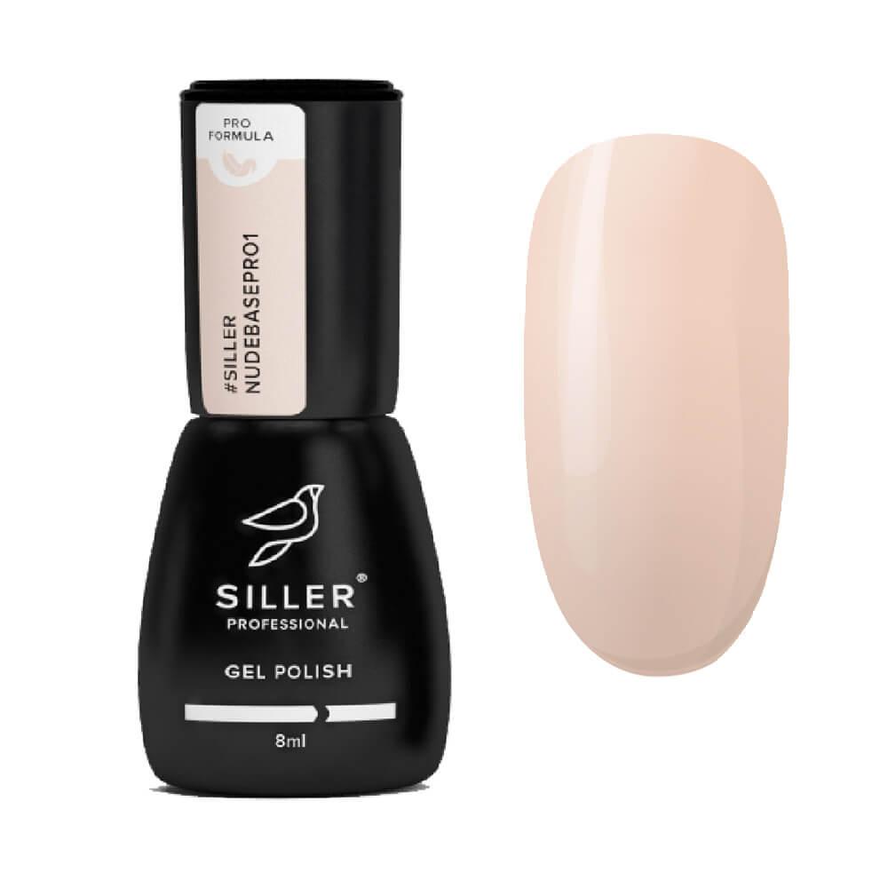 Base Siller Nude Pro №1, 8 мл