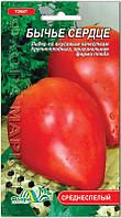 Насіння томат Волове серце вишнево-червоний 0.1г. Флора маркет