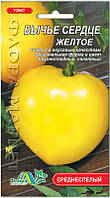 Семена томат Бычье сердце желтое 0.1 г. Флора маркет