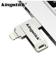Флешка металлическая 2в1 8ГБ USB-Lightning для Apple iPhone, iPad, iPod, компьютера Kingstick 8GB OTG