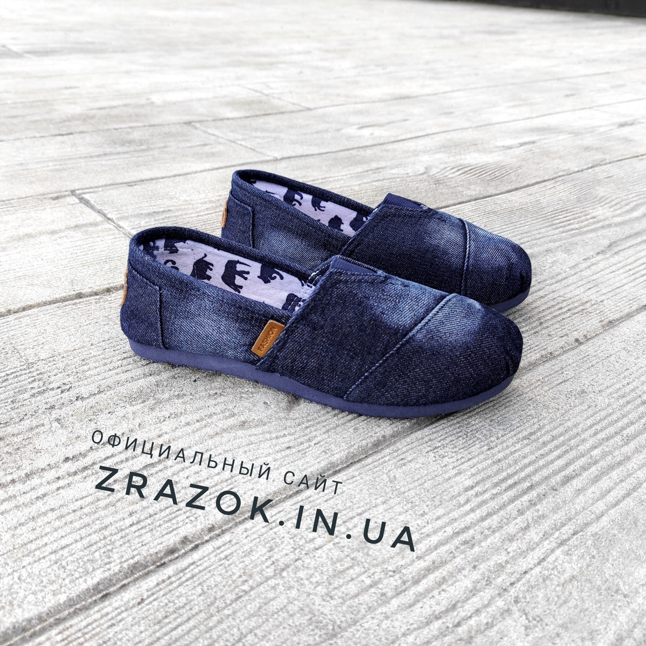 Джинсові сліпони мокасини жіночі сині блакитні тканинні літні легені