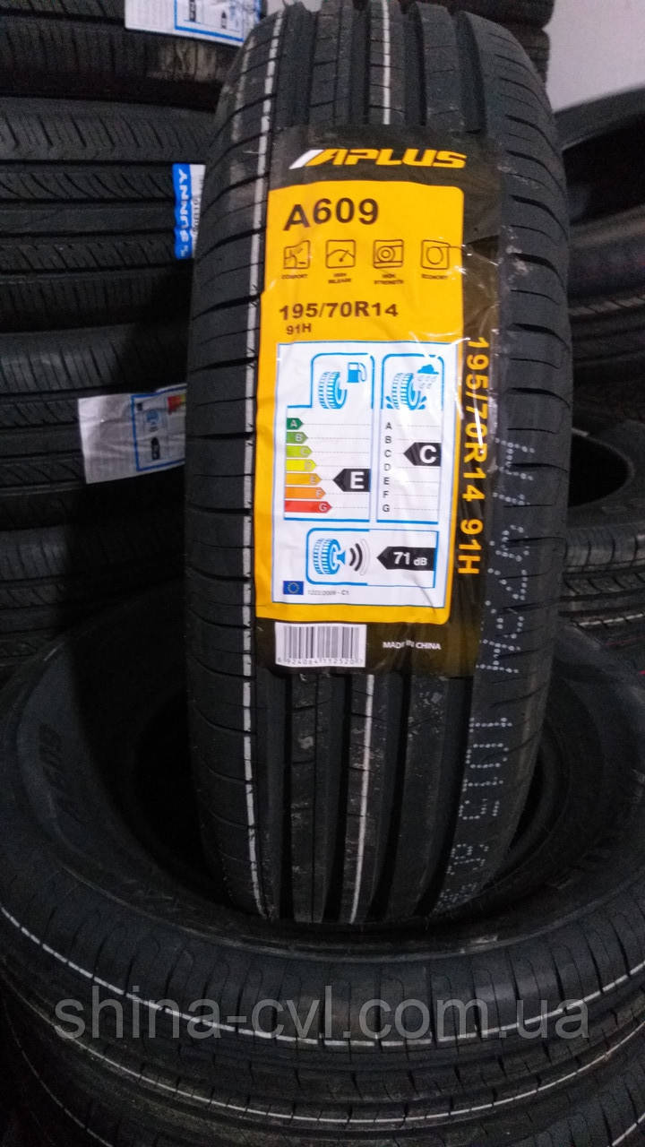 Літні шини 195/70 R14 91H APLUS A609