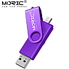 USB Флешка 2в1 128GB MicroUSB/USB 2.0 для телефону, комп'ютера OTG Moric 128ГБ Синій, фото 3