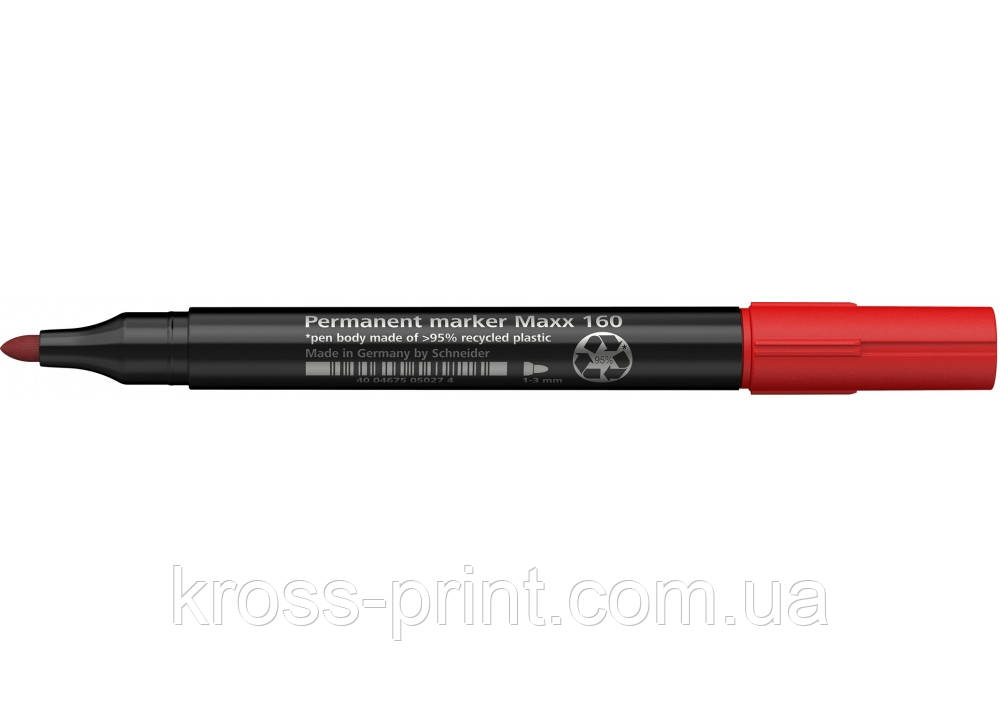 Маркер перманентний (спиртовий) SCHNEIDER MAXX 160 2-3 мм, червоний