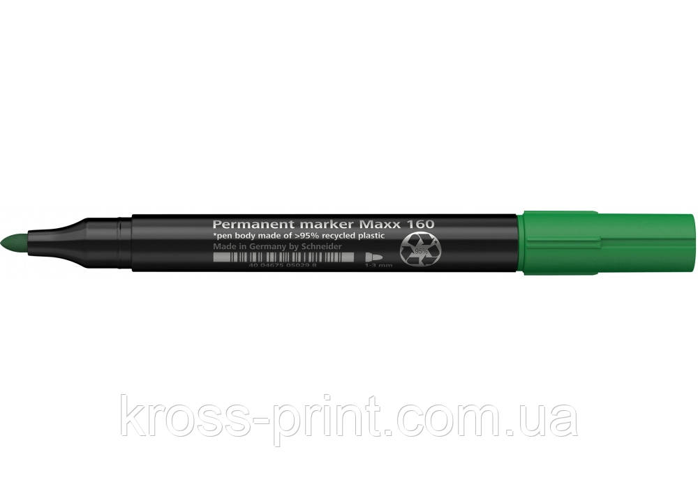Маркер перманентний (спиртовий) SCHNEIDER MAXX 160 2-3 мм, зелений