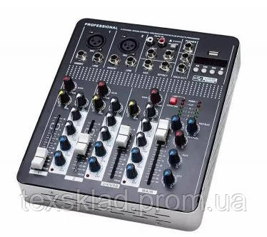 Купить Микшерный пульт YAMAHA MX-4000 BT, цена 3225 ₴ — Prom.ua (ID ...