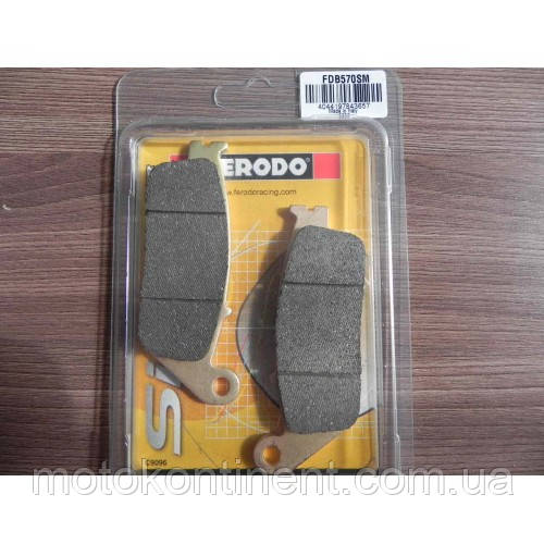Скутерные колодки Ferodo FDB570SM аналог BREMBO 07HO30 ,TRW MCB598, Braking 716SM1,EBC FA142,SBS 627