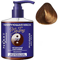 Тонирующая маска для волос 7.7 Натуральный коричневый Nexxt Professional Color BARevival My Tone 320 мл