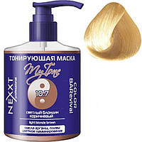 Тонирующая маска для волос 10.7 Светлый блондин коричневый Nexxt Professional Color BARevival My Tone 320 мл