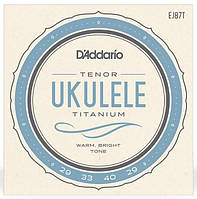 Струны для укулеле тенор D'Addario EJ87T TITANIUM UKULELE TENOR