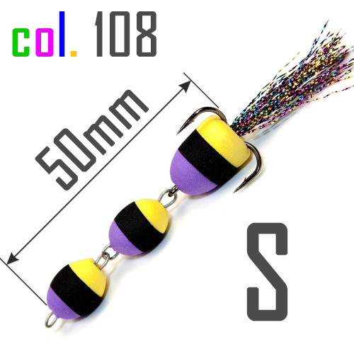 Мандула S (50 мм) col.108
