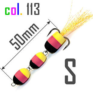 Мандула S (50 мм) col.113