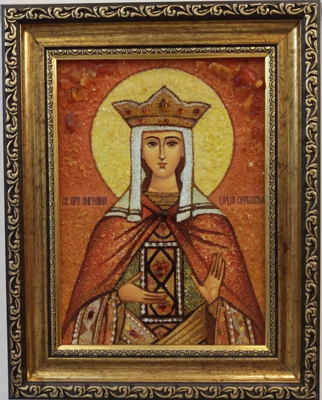 Іменна ікона Ангеліна ІІ-287 Гранд Презент 15*20