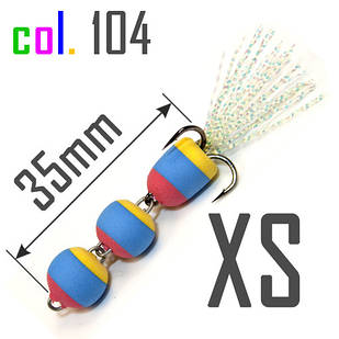 Мандула XS (35 мм) col.104