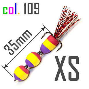 Мандула XS (35 мм) col.109