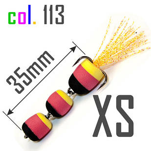 Мандула XS (35 мм) col.113