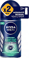 Дезодорант Nivea Men Arctic Ocean шариковый антиперспирант защиту от запаха и раздражения 50 мл