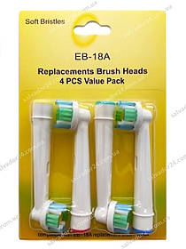 EB18A (4 штуки), насадки для зубної щітки 3D White