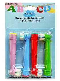 EB10A Junior — для дітей, дитячі (4 штуки), насадки для зубної щітки