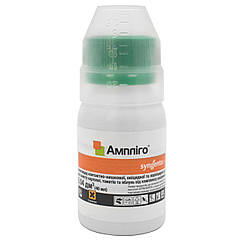Інсектицид Ампліго 150 ZC ФК 40 мл Syngenta