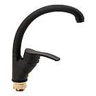 Кран для кухні Lidz (BLA)-20 38 011 03, фото 3