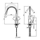 Кран для кухні з рефлекторним виливом Lidz (NKS) 12 32 015F-4, фото 2