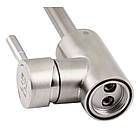 Кран для кухні з рефлекторним виливом Lidz (NKS) 12 32 015F-4, фото 6