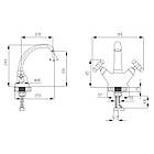 Кран для кухні Lidz (CRM) 31 22 271 03, фото 2