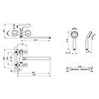 Змішувач для ванни Lidz (CRM) Mix 17 140, фото 2