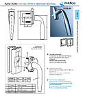 Ручка віконна Stublina 1036 коричнева, фото 7