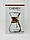 Кемекс для кави Chemex 8-Cup original CM-8A, фото 4