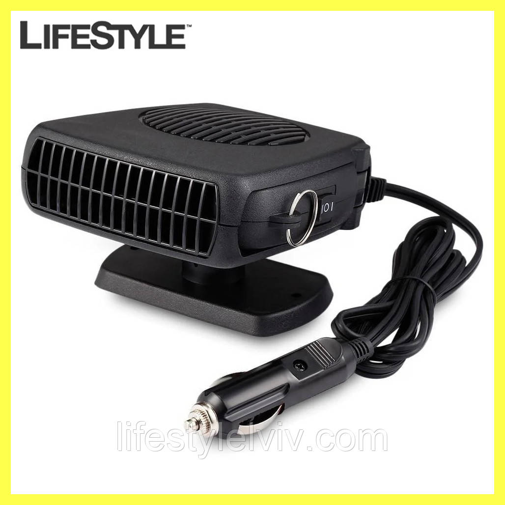 Автомобільний обігрівач салону від прикурювача Air Fan Heater 200W