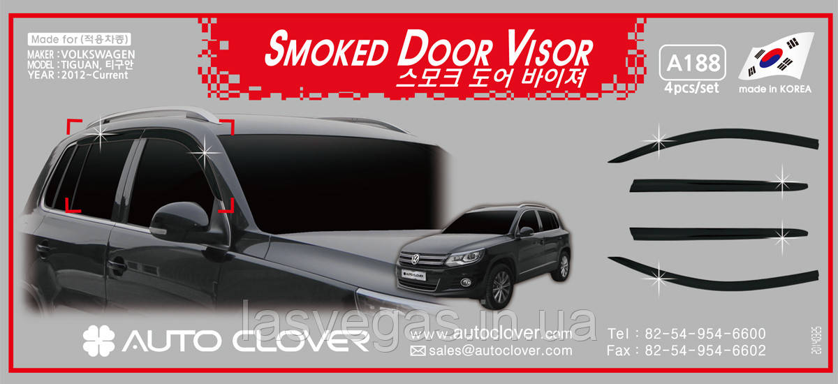 Дефлектори вікон (вітровики) Volkswagen Tiguan 2007-2016 (Autoclover A188)
