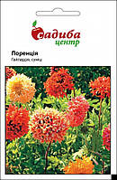 Гайлардія Лоренція, суміш 0.2 гр. Садиба Центр