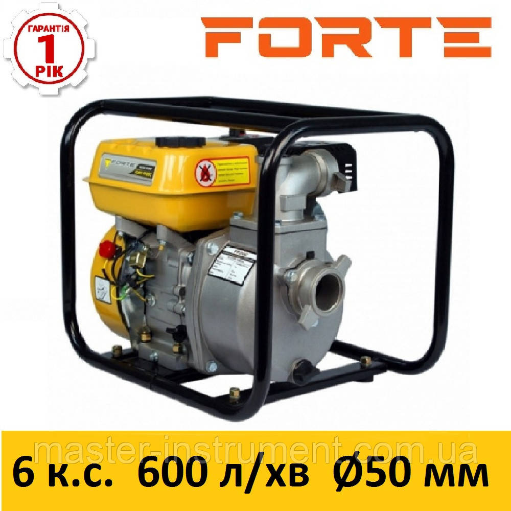 Мотопомпа Forte FP20C