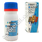 Гербіцид Горизонт 100 мл Adiant+, фото 4