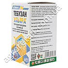 Протруйник Тебузан ультра 50 мл Adiant+, фото 3