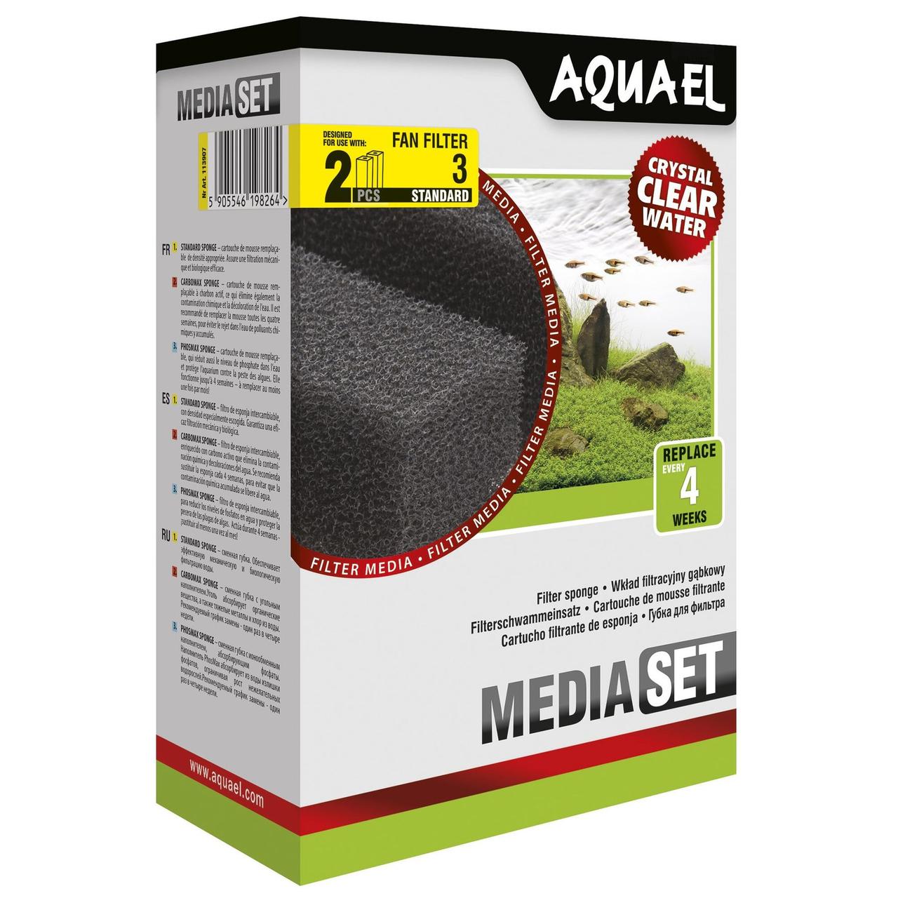 Губка Aquael «Media Set Standard» 2 шт. (для внутрішнього фільтр Aquael FAN-3 Plus)
