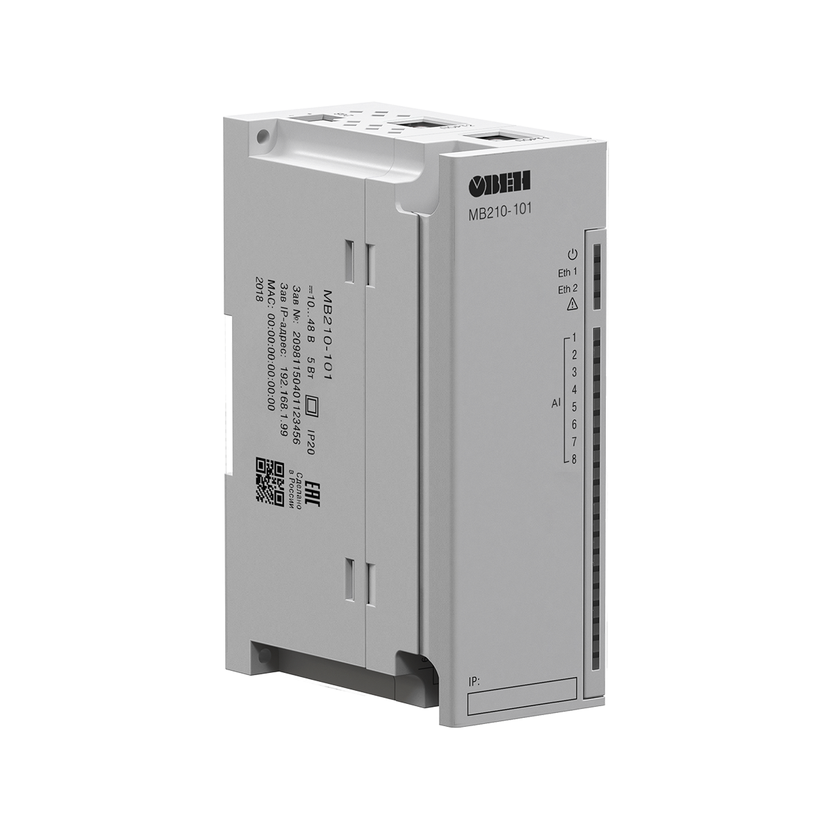 МВ210 Модуль ввода дискретных сигналов с Ethernet ОВЕН МВ210-214 - фото 1 - id-p1368375221