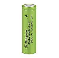 Аккумулятор Westinghouse Li-ion ICR18650 3000mAh 3.7V (не підляга гарантійному обміну)