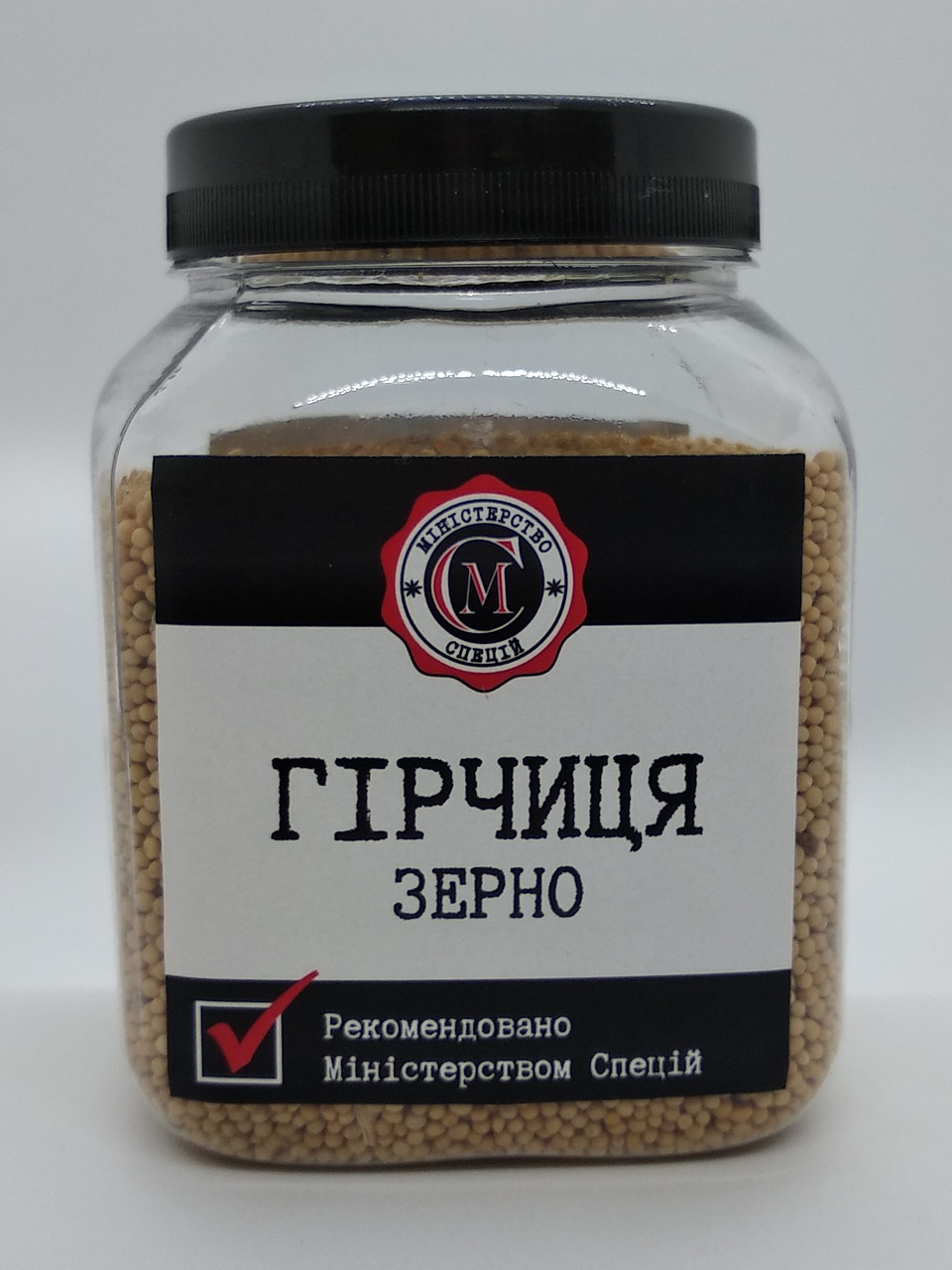 Гірчиця зерно, 300г