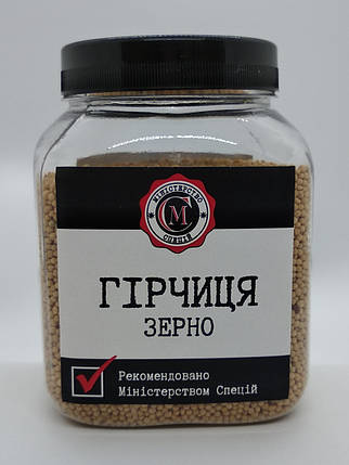 Гірчиця зерно, 300г, фото 1