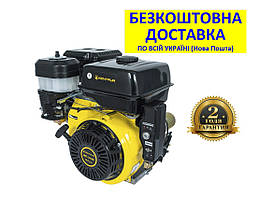 Двигун ДВЗ-390БЕ (13 к. с.) +БЕЗКОШТОВНА ДОСТАВКА! КЕНТАВР (вал 25,4 мм; 389 куб. см), з електростартером 155891