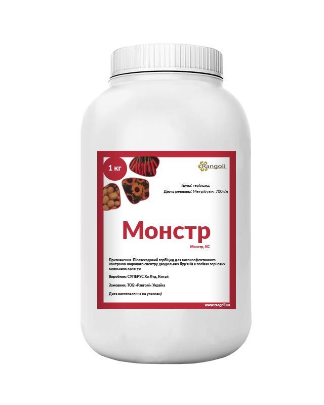 Гербіцид Монстр Rangoli - 1 кг