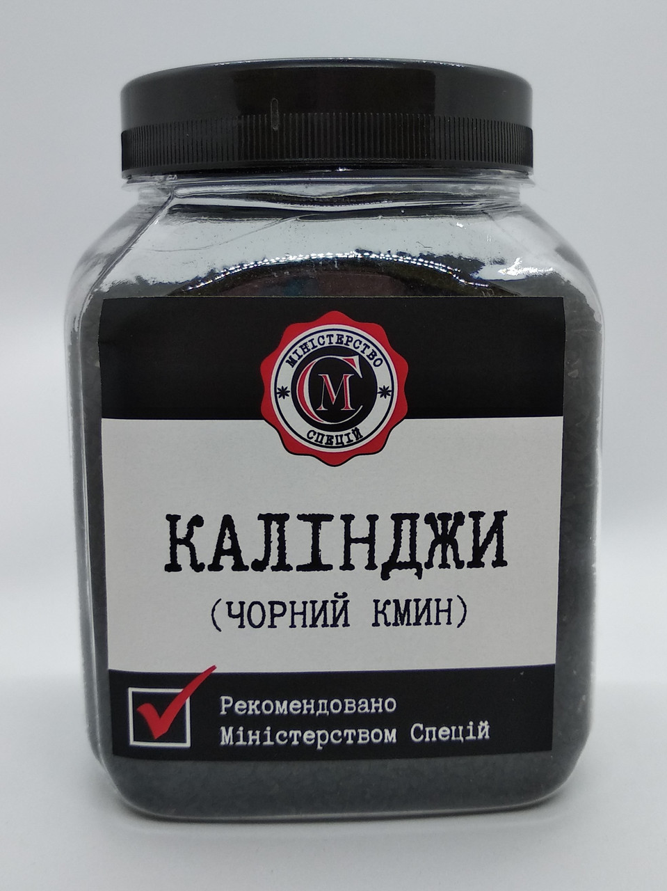 Калінджі (нигелла, чорнушка, чорний кмин), 230г