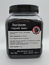 Калінджі (нигелла, чорнушка, чорний кмин), 230г, фото 3