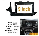 Junsun 4G Android магнитола для Opel Mokka Buick Encore 2 2016 - 2019, фото 3